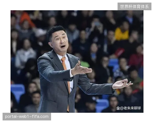 广东队季后赛暴露出关键时刻造杀伤能力不足问题，杜锋的战术体系面临调整