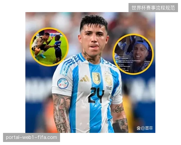 恩佐已成为阿根廷队中场攻防枢纽，他的全能表现将是斯卡洛尼战术板上最重要的平衡点